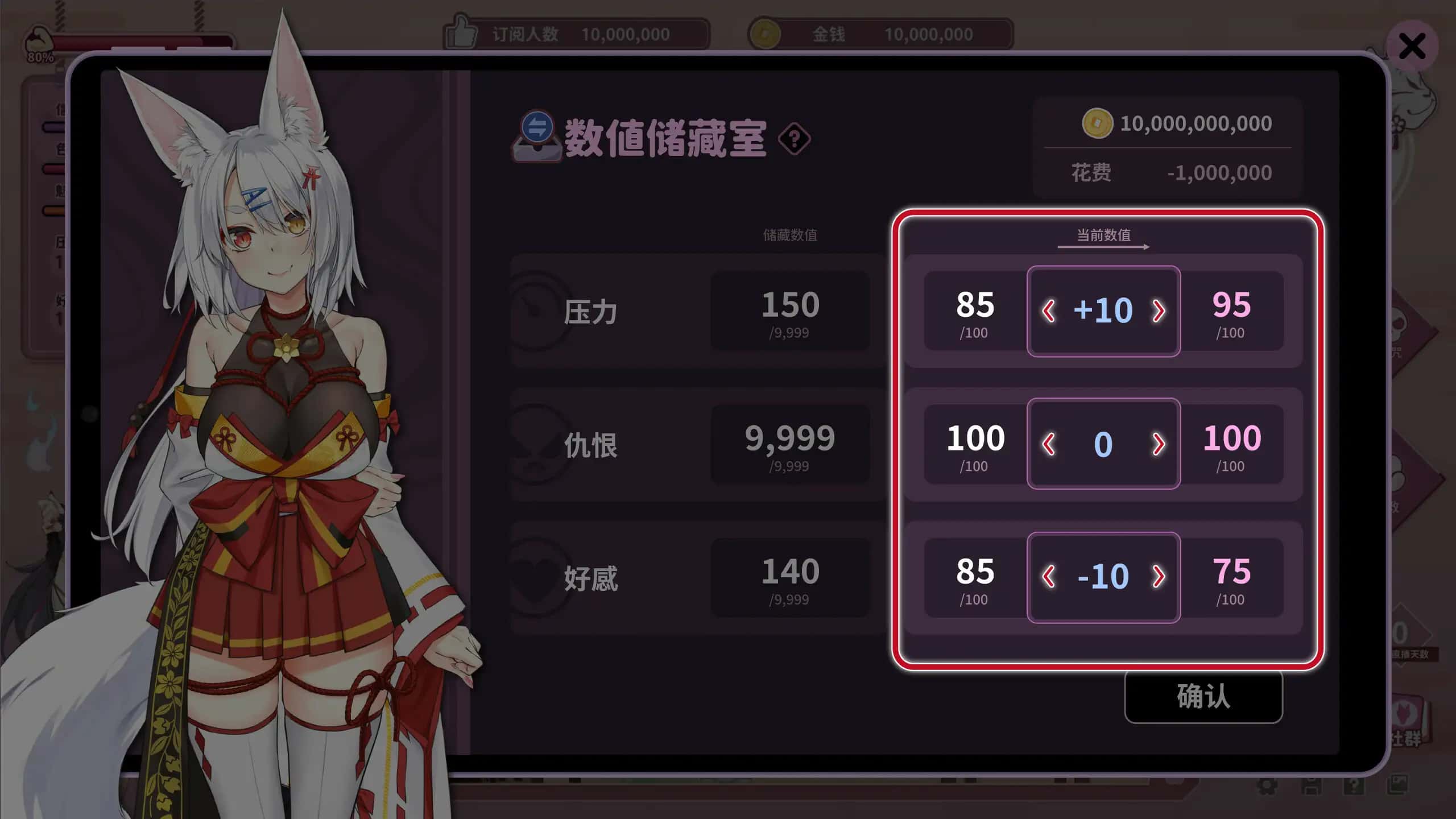 视觉数据5