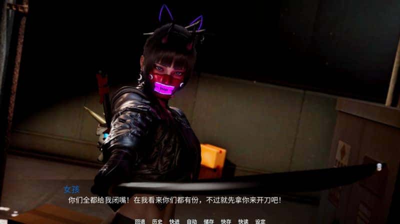 视觉数据5