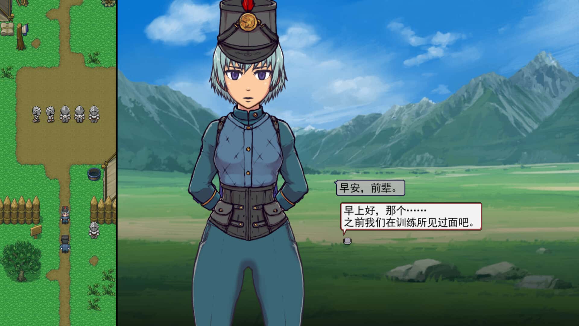 游戏截图6