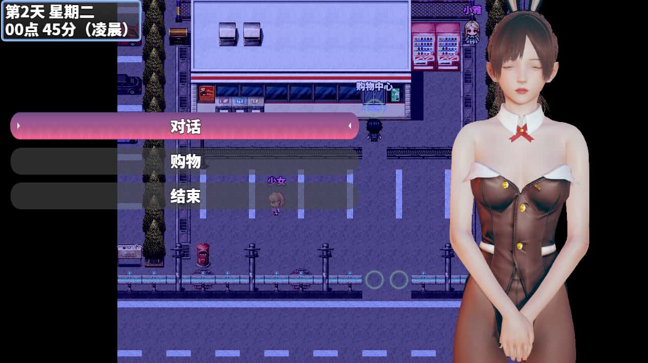 视觉数据4