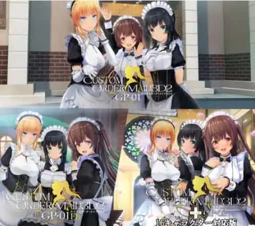 游戏画面4