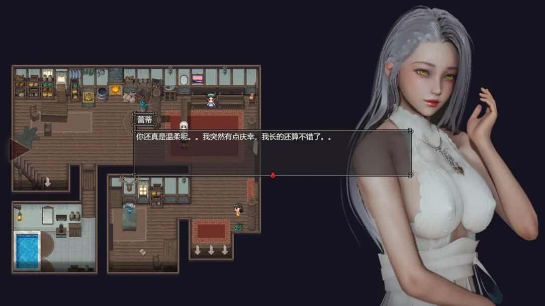 游戏画面3