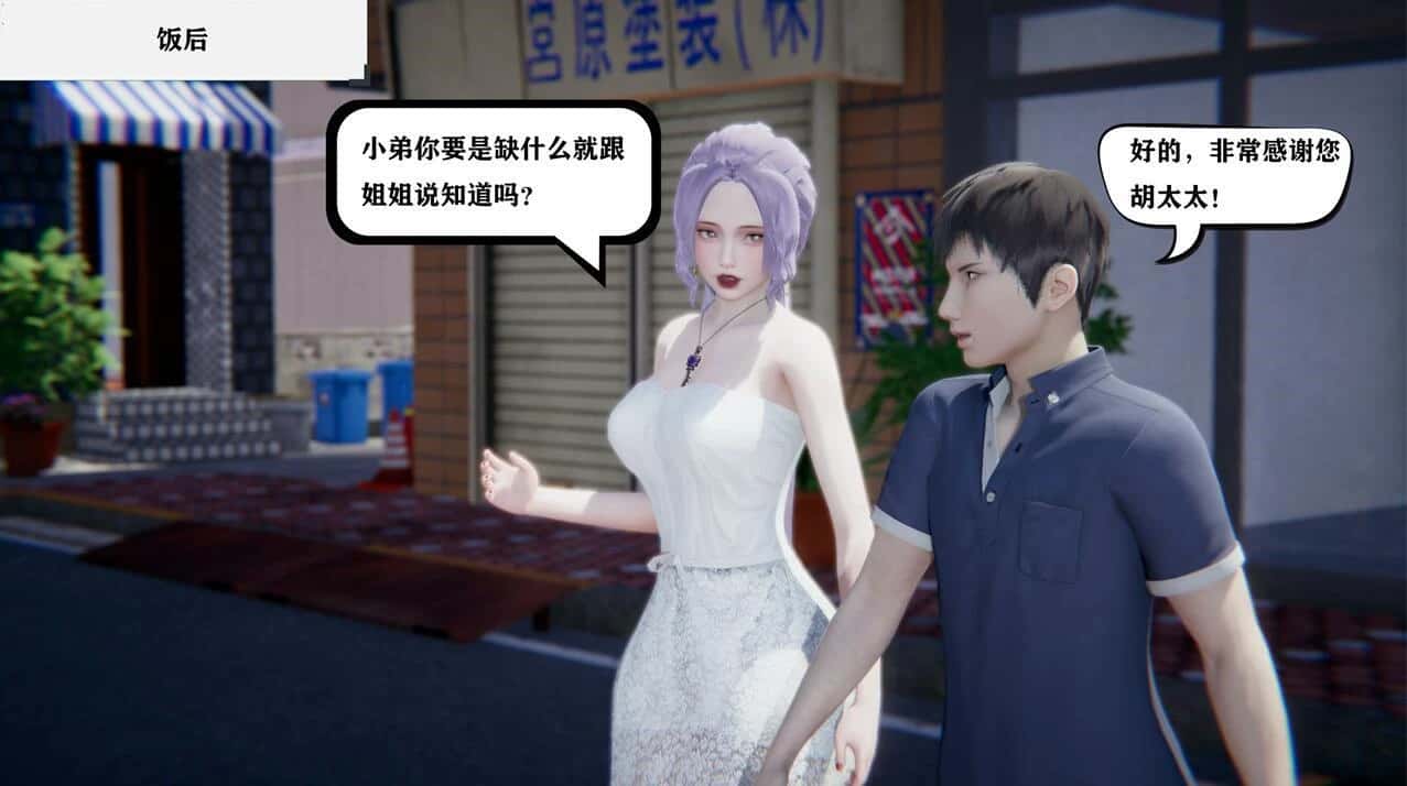 视觉数据1
