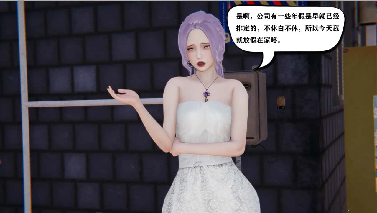 视觉数据2