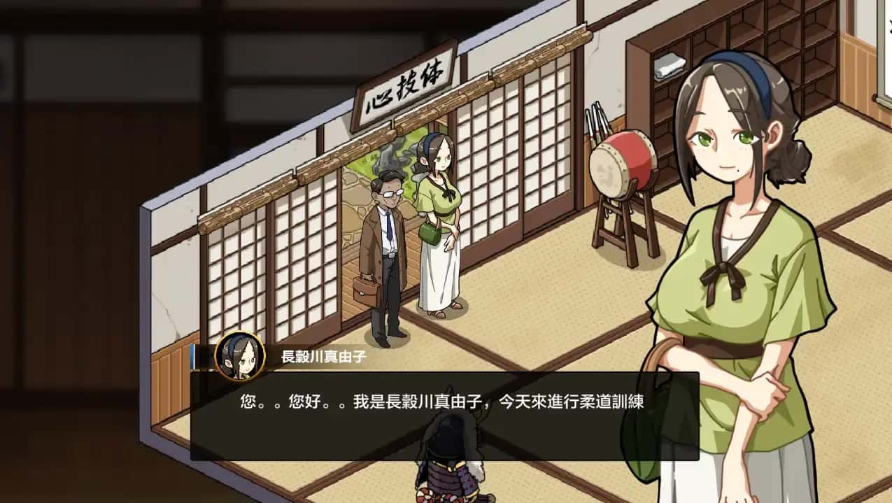 视觉数据2
