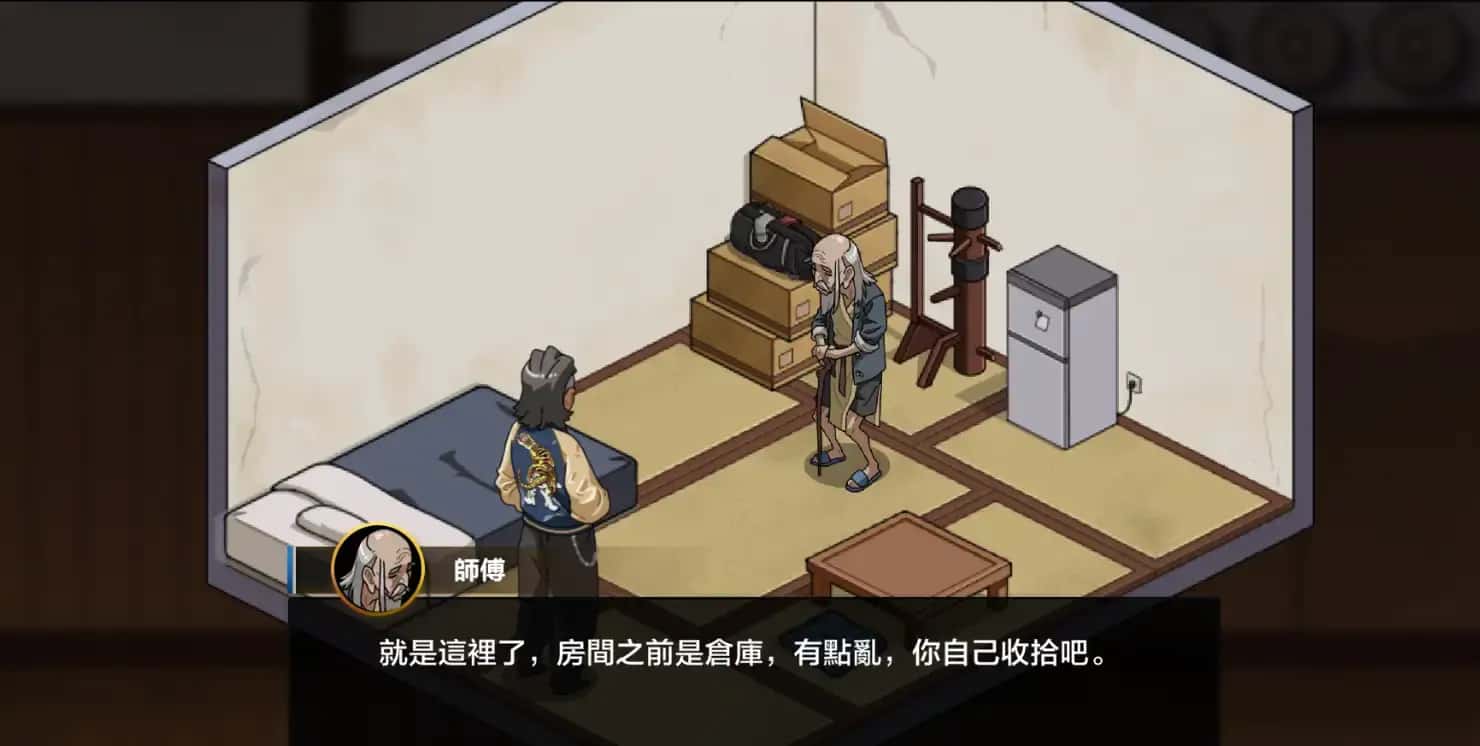 视觉数据4