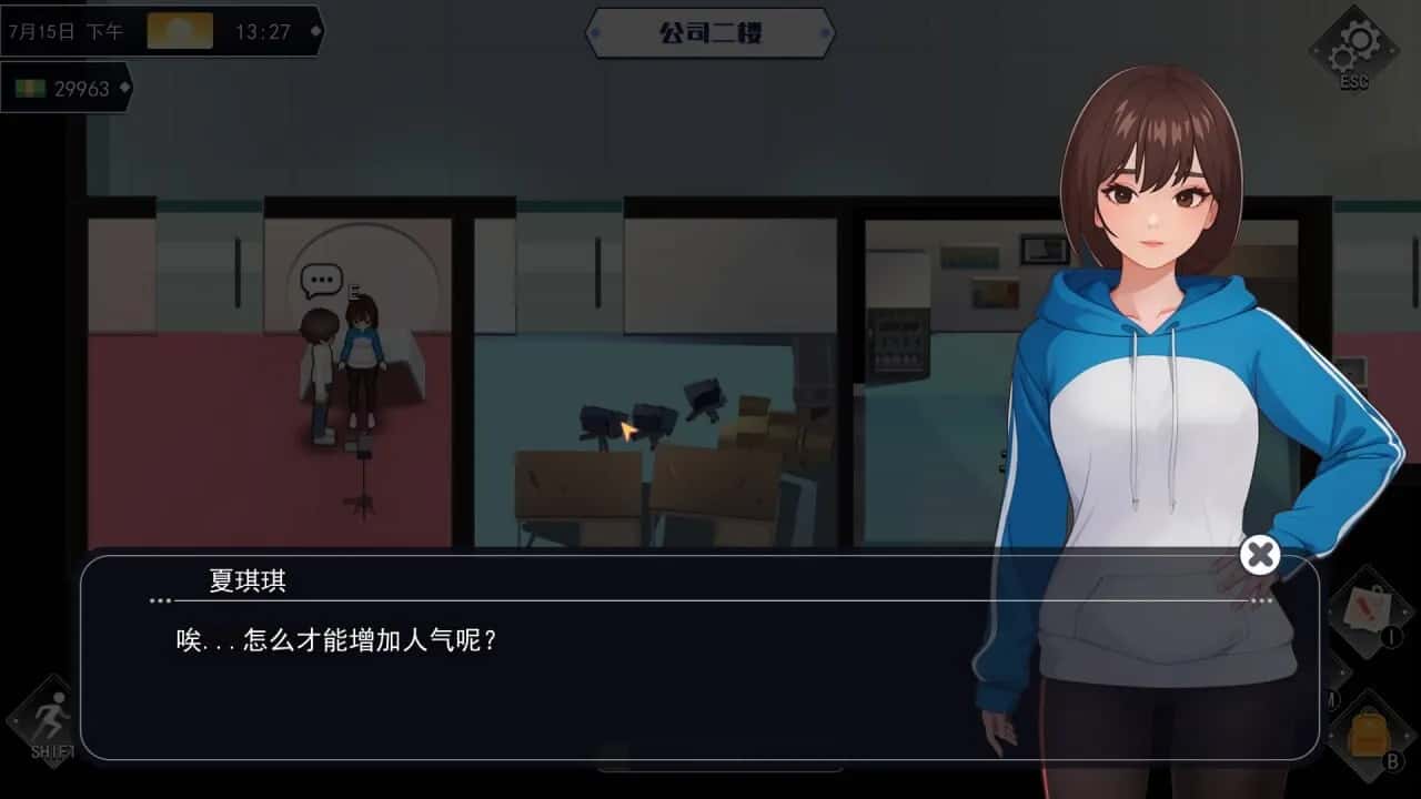 游戏画面1