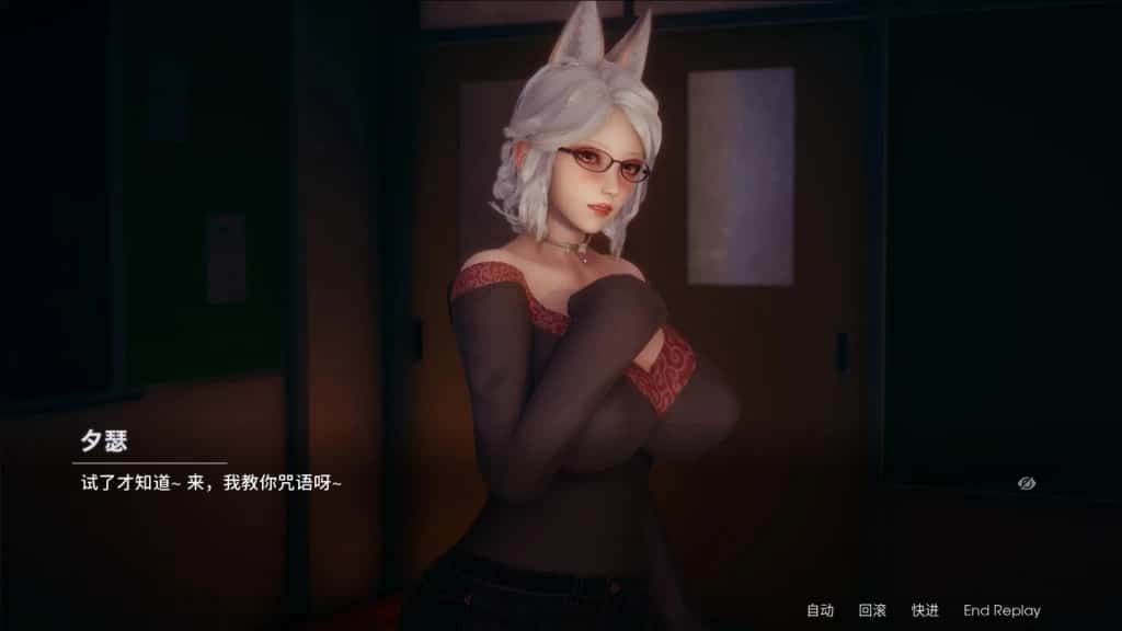 凤凰 Phoenixes 操作界面 玩法截图 7