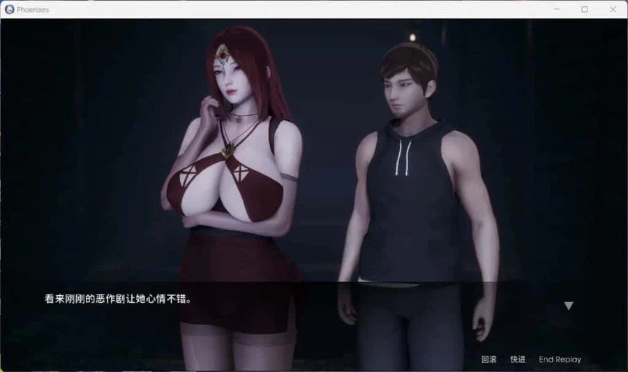凤凰 Phoenixes 中文界面 页面配图 2