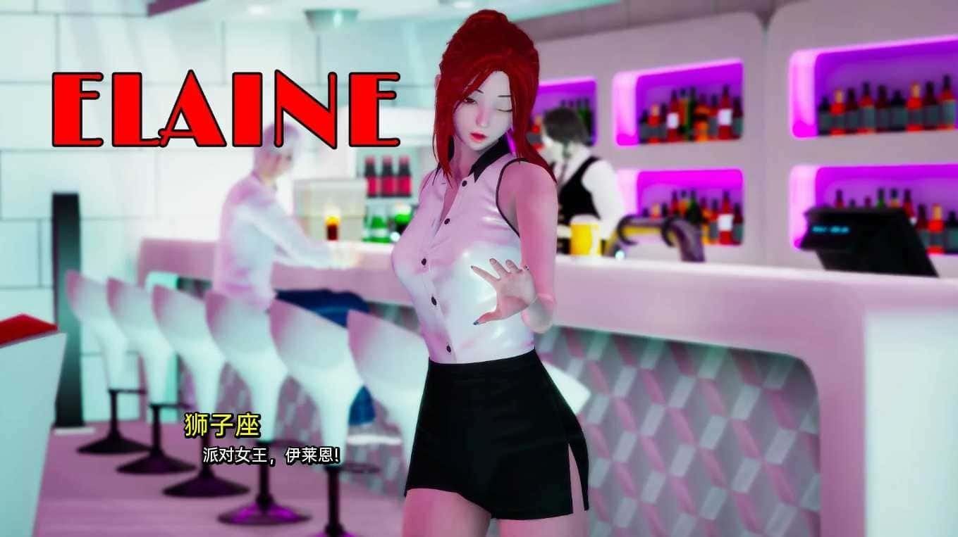 我真正的愿望 中文界面 内容截图 6