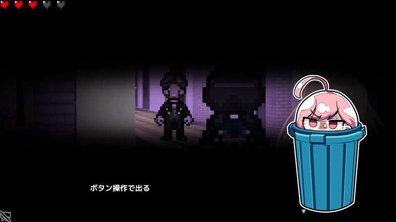 全果徘徊的女子大学生 角色路线 场景图 8
