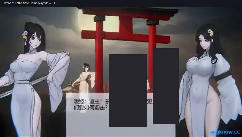 玉莲之剑v0 探索场景 实机截图 1