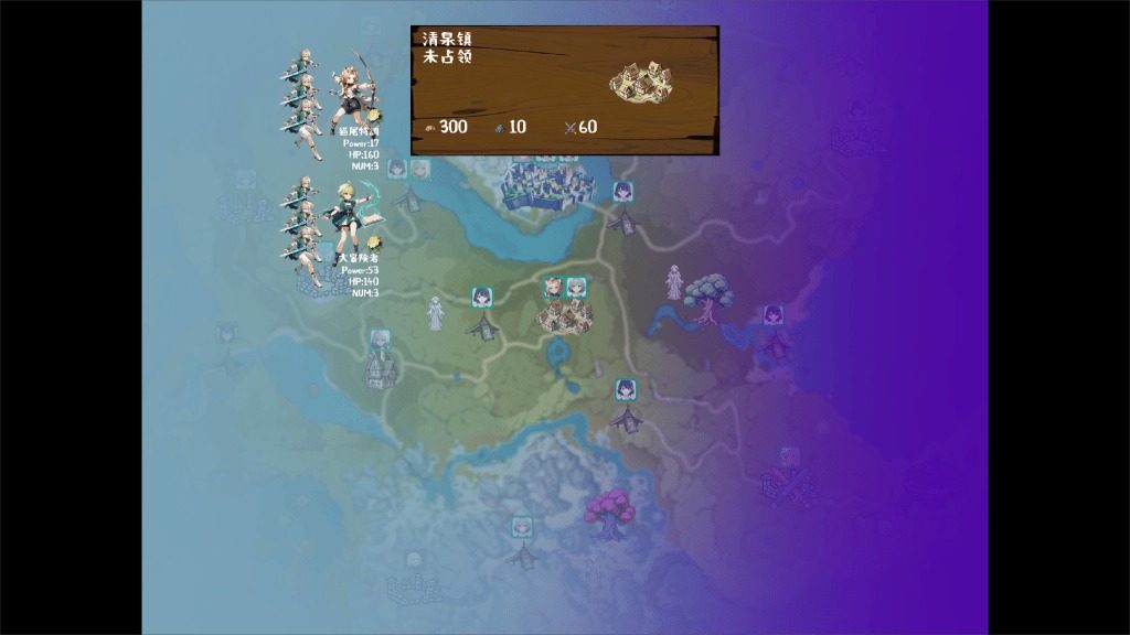 丘丘人的野望 版本内容 演示图 2