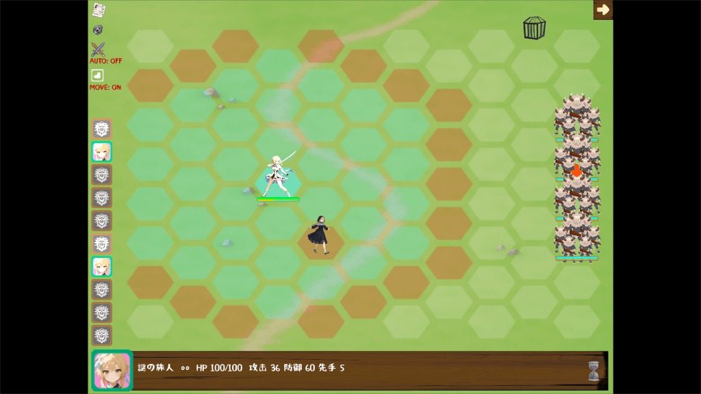 丘丘人的野望 操作界面 页面配图 1