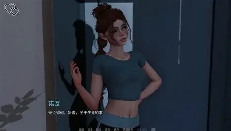 永恒世界 剧情互动 玩法截图 4