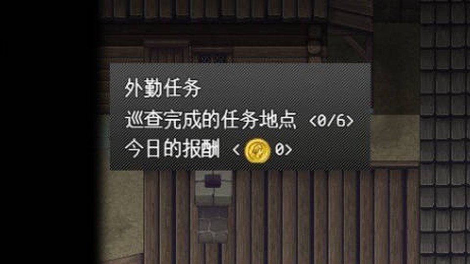 异端审问官白灼监狱 实机画面 页面配图 6