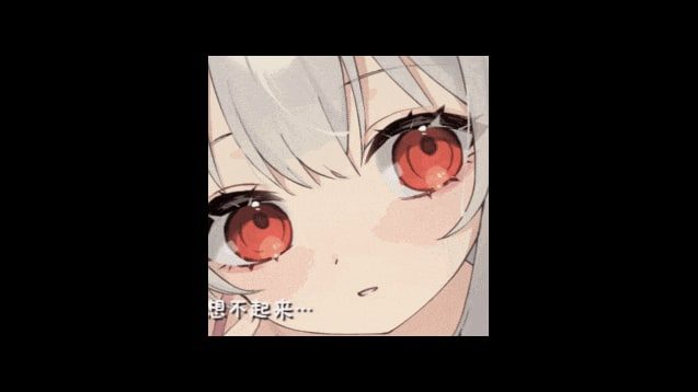 和存在感薄弱妹妹一起的简单生活 实机画面 展示图 6