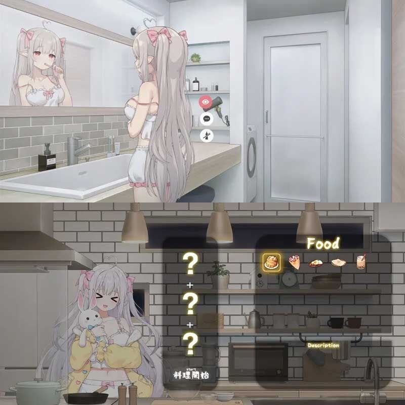 和存在感薄弱妹妹一起的简单生活 Galgame 资料图 1