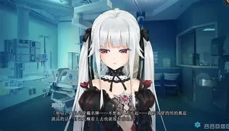 美少女万华镜 主线事件 实机截图