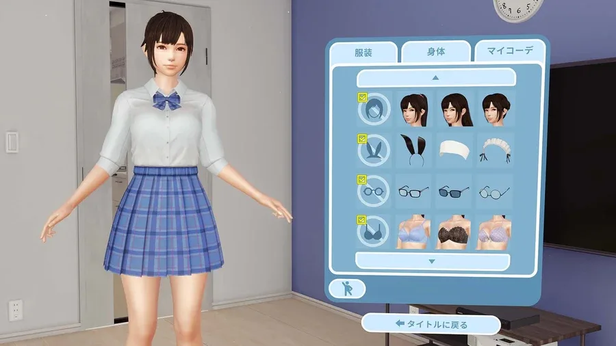 VR女友｜VR Kanoja VR女友最新版下载 更新内容介绍 封面图
