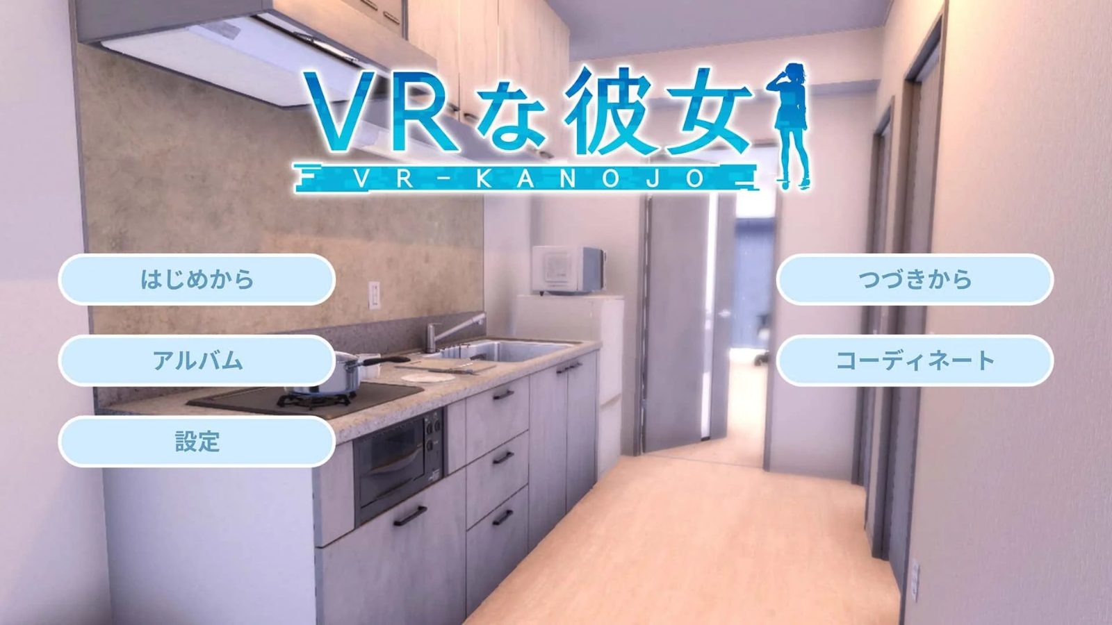 VR女友｜VR Kanoja 实机画面 页面配图 7
