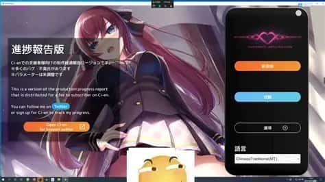 催眠高傲大小姐 玩法展示 专题图 3