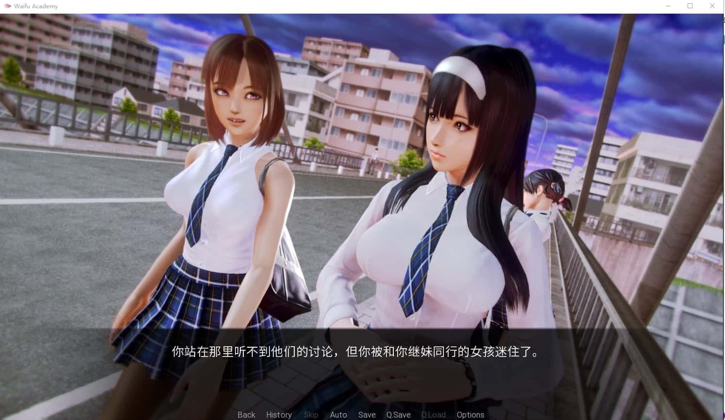 二次元老婆学院_Waifu Academy Galgame 玩法截图 2
