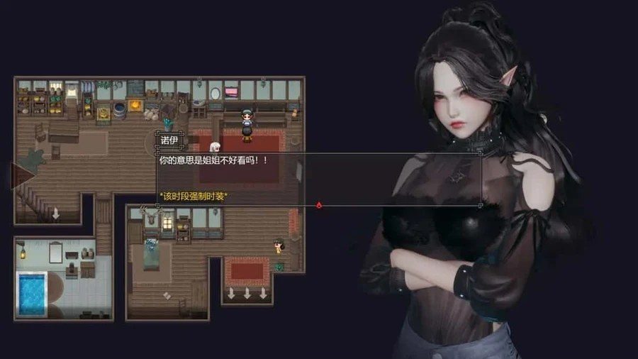 降临战纪 攻略要点 专题图 5
