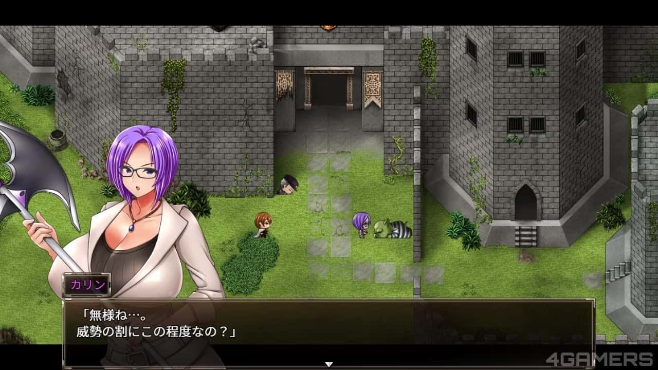 卡琳的监狱_Karryn's Prison 资源内容 玩法截图 5
