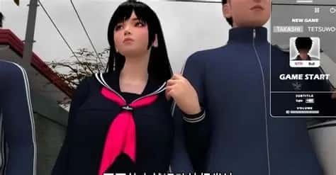 梅麻吕3D合集 中文界面 专题图 3