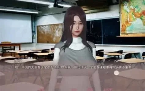 美德V外传 美德V外传中文版下载完整资源 封面图