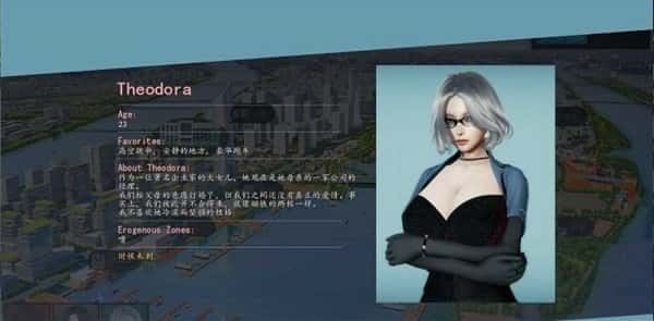 美德V外传 剧情互动 实机截图 6