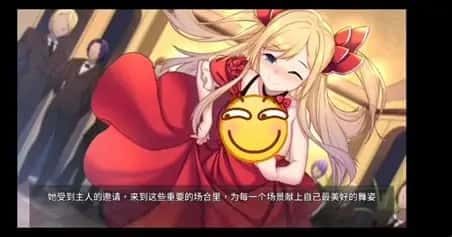 奈的教育日记 支线内容 实机截图 2