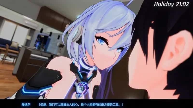 驱动妖精 AI-deal-Rays 互动剧情 资料图 5