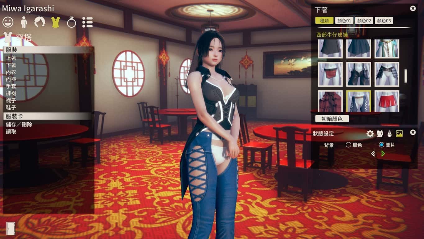 甜心选择2_Honey Select 2 存档攻略 展示图 6