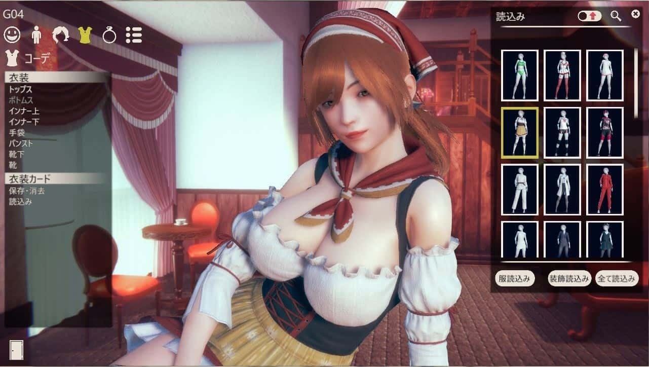 甜心选择2_Honey Select 2 中文游戏 专题图 1