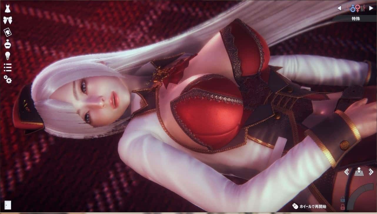 甜心选择2_Honey Select 2 实机画面 页面配图 8