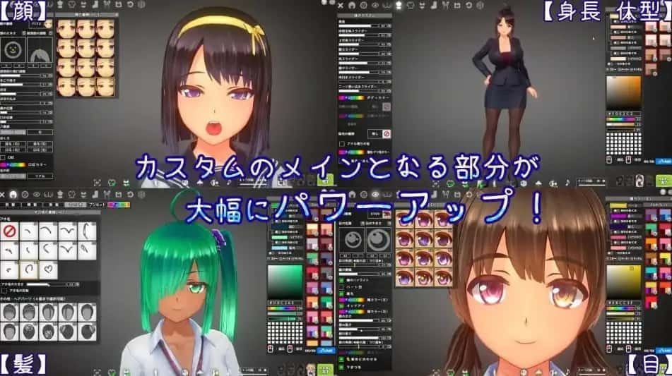 夏日之吻 资源内容 玩法截图 4