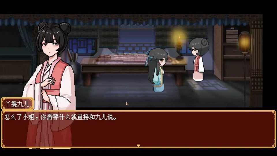 合欢宗女修传 合欢宗女修传汉化版下载入口和新手攻略 封面图