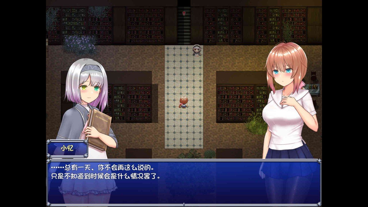 魔法少女天穹法妮雅MagicalGirlCelesphonia 资源内容 展示图 5