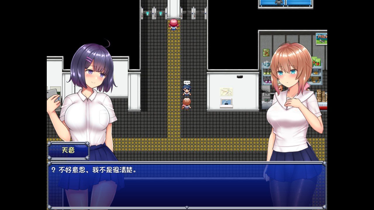 魔法少女天穹法妮雅MagicalGirlCelesphonia 实机画面 专题图 1