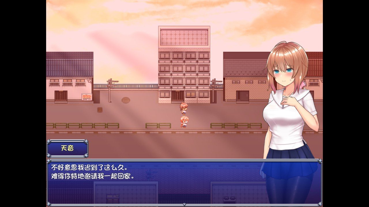 魔法少女天穹法妮雅MagicalGirlCelesphonia 操作界面 专题图 2