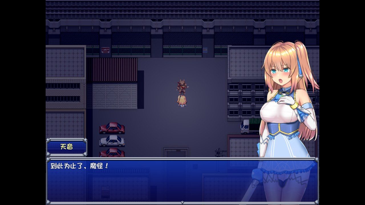 魔法少女天穹法妮雅MagicalGirlCelesphonia 角色养成 专题图 8