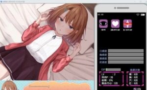 催眠雌小鬼综合症 主线事件 玩法截图 4