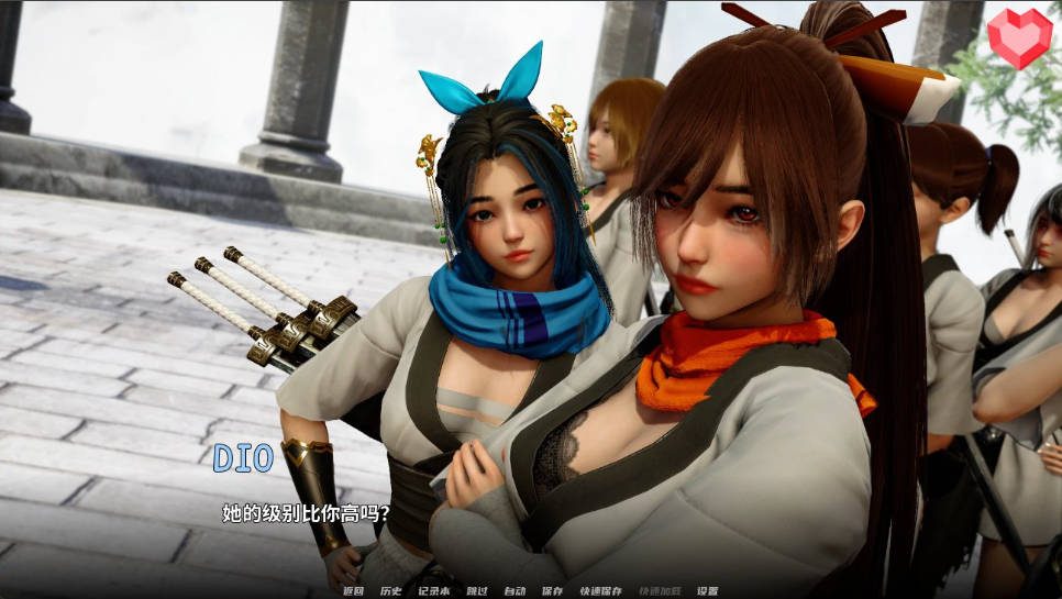 跨领域 0.4亚洲SLG 中文界面 资料图 4