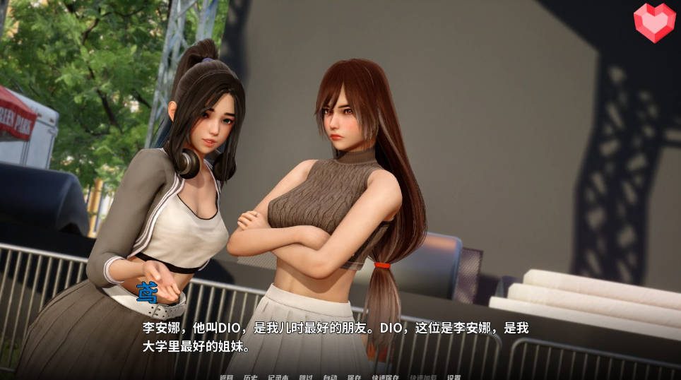 跨领域 0.4亚洲SLG 中文界面 演示图 7