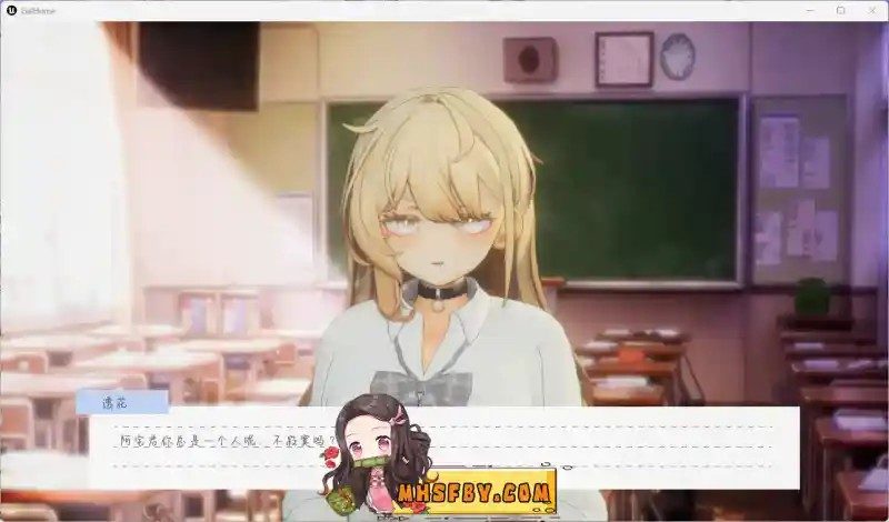 夏之音 玩法展示 页面配图 2