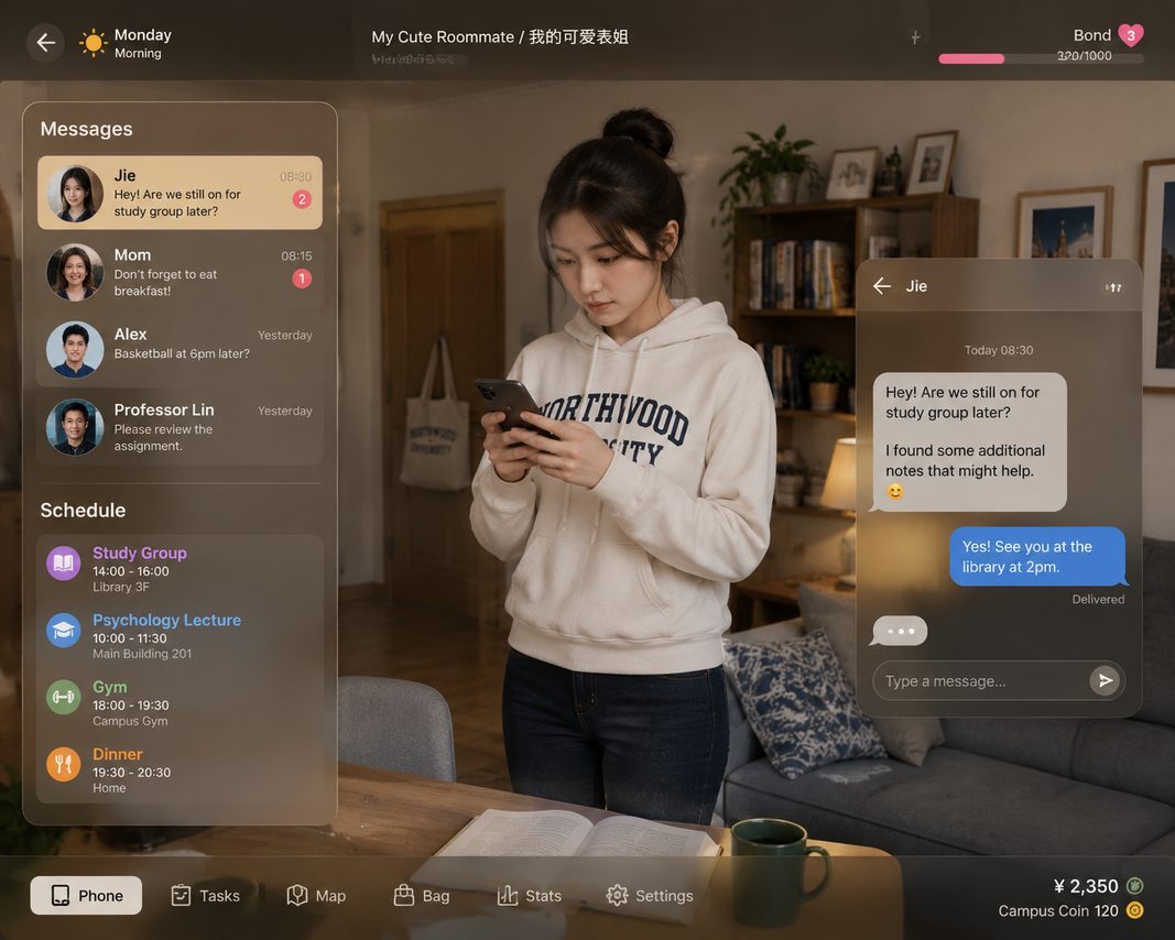 我的可爱表姐 场景演出 画面 1