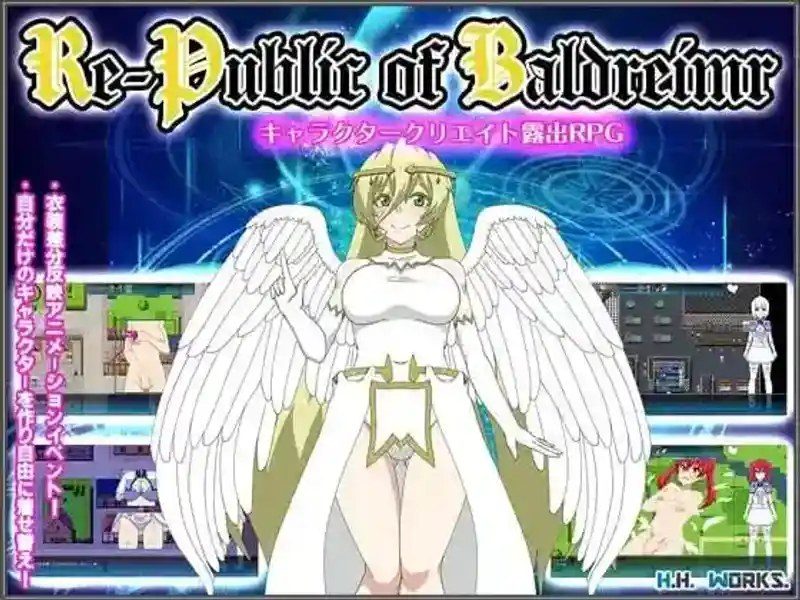 巴尔德海姆共和国RePublicofBaldrheimr 角色创建 详情图 5