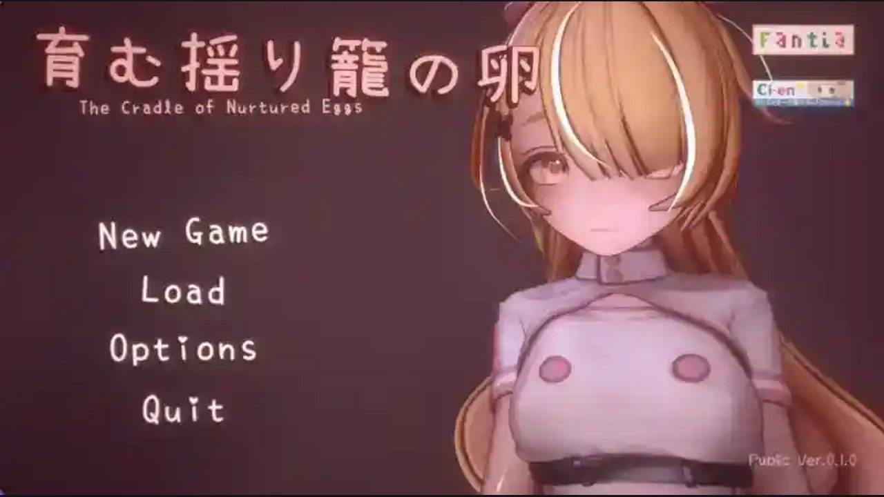 孕育希望的摇篮之卵版 中文界面 页面配图